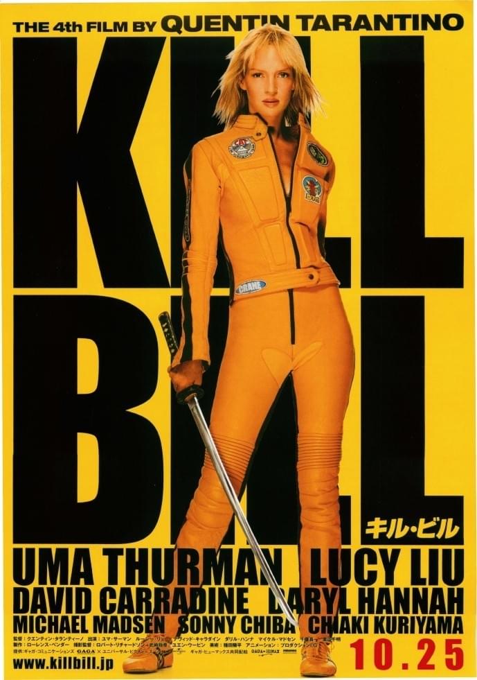 Kill Bill JP poster