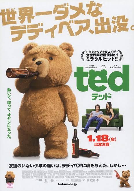 Ted JP poster